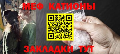 таблы Анапа