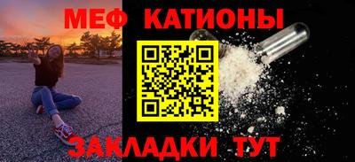 ALPHA-PVP Ангарск