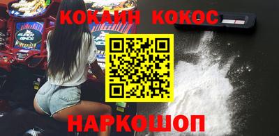наркотики Ачхой-Мартан