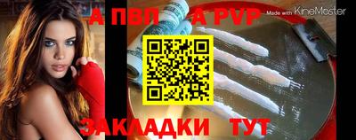 наркотики Ачхой-Мартан