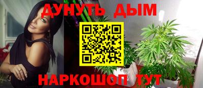 ALPHA-PVP Ангарск