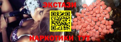 а пвп мука Аша