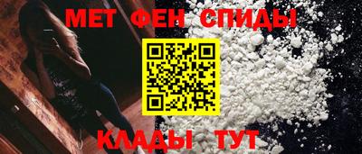 прущие грибы Анжеро-Судженск