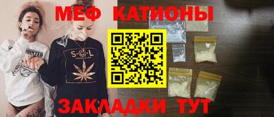 наркотики Ачхой-Мартан