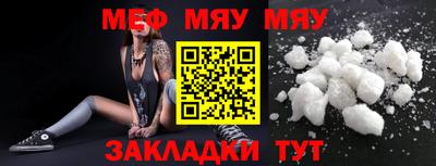 наркотики Ачхой-Мартан