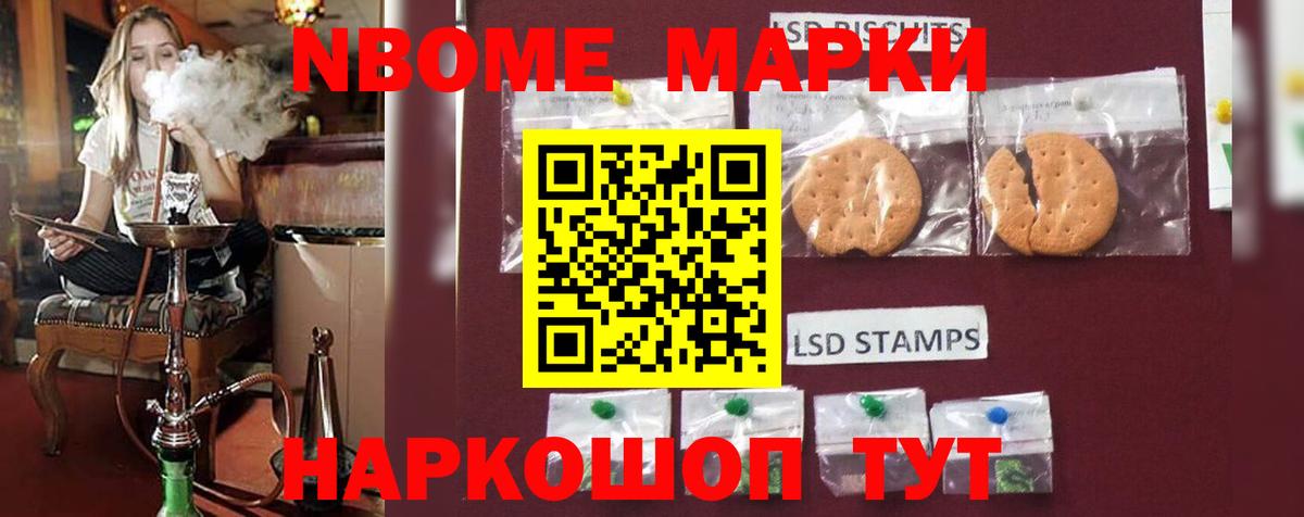 LSD-25 экстази ecstasy Казань